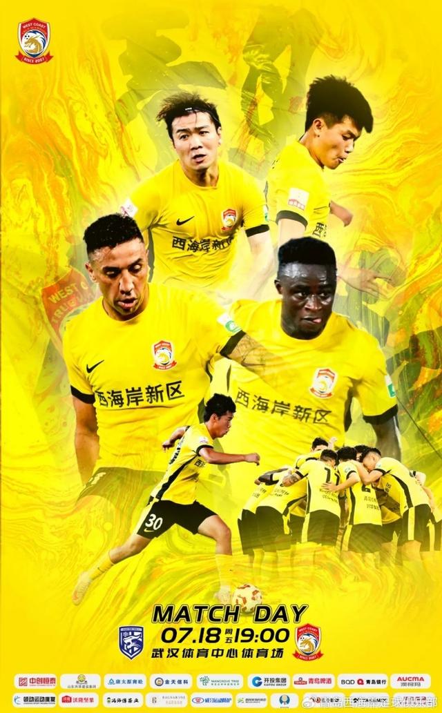 ue, 容已经公布