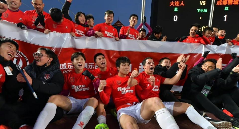 蓉城, 缔造属于自 蓉城, 缔造属于自