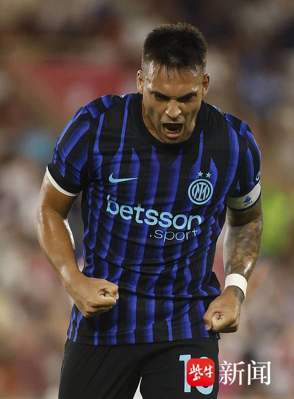 乐部中夏窗, img, 转会净支出