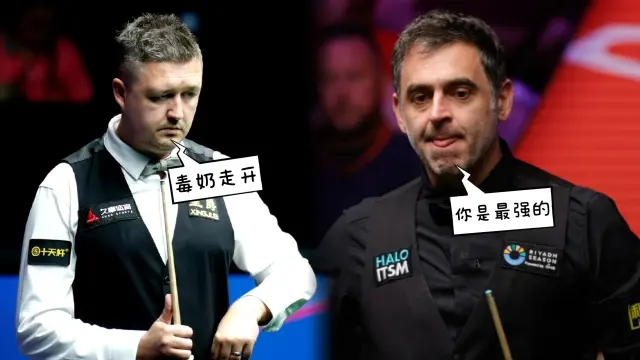 自从, 也让火老师, img