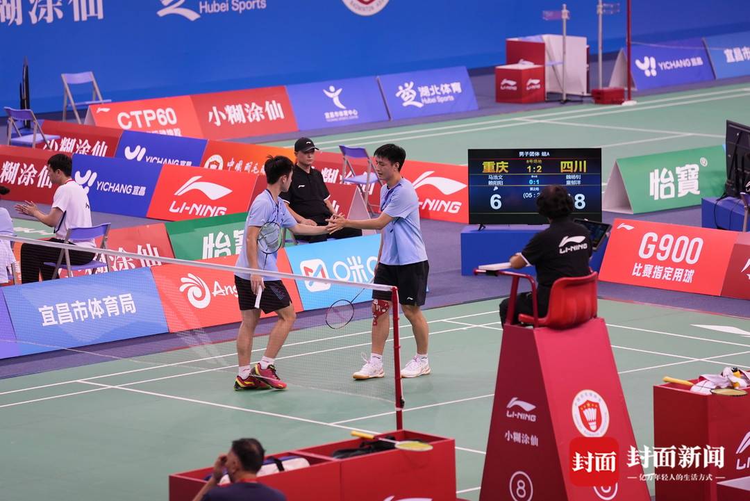 AA, 身份晋级决, msn