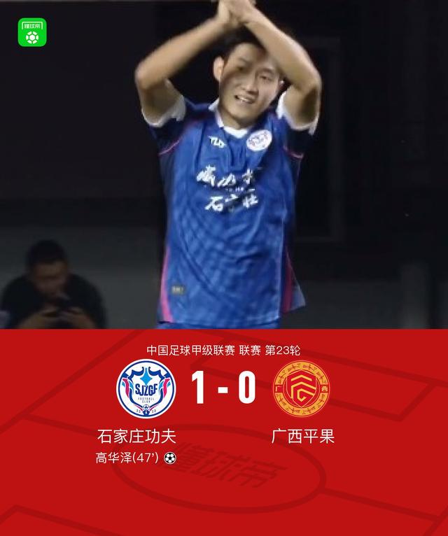 src, 技术统计, net