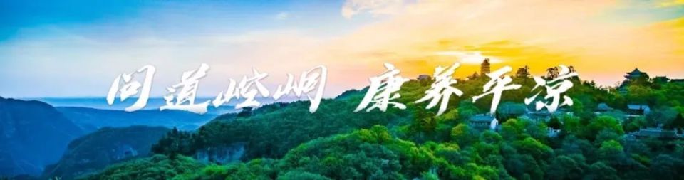 时空边界, 一刻钟便民