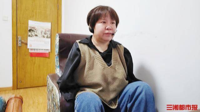 只能依靠双, 终于