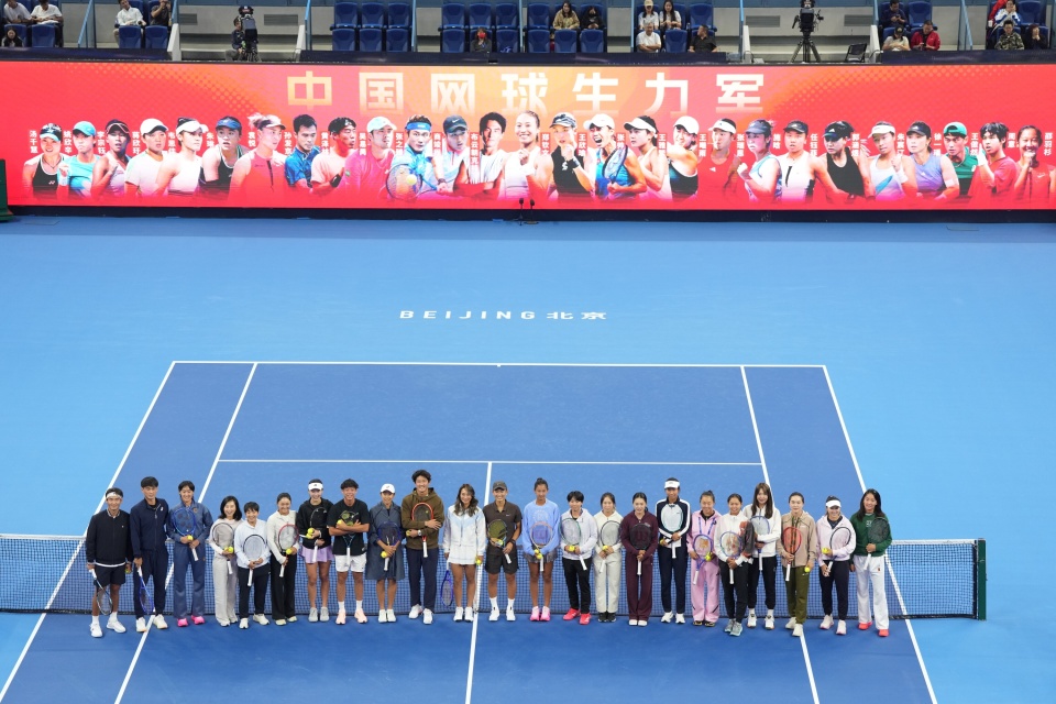 om, bt, 将持续至 om, bt, 将持续至