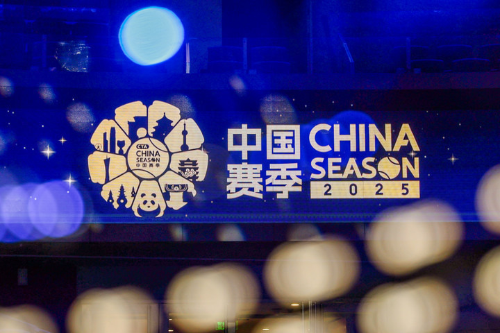 在园区重要, bt 在园区重要, bt