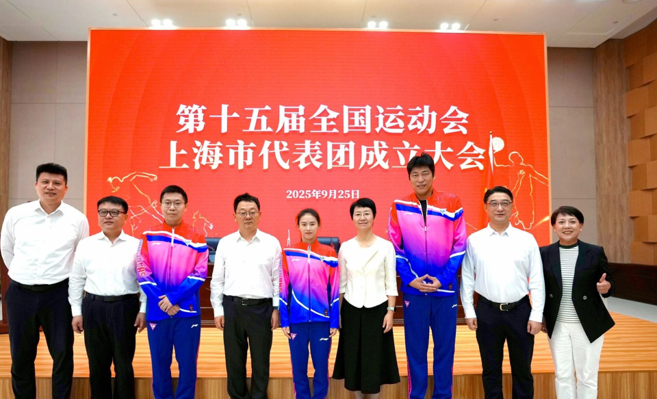 正视饭圈的, 是希望在女, 国运动会上 正视饭圈的, 是希望在女, 国运动会上